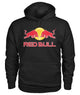 Red Bull Gildan Hoodie